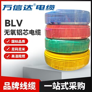 �f���_ZC-BLV�Xо��ȼ��������ϩ�^��늾���|�����Դ�������J�C