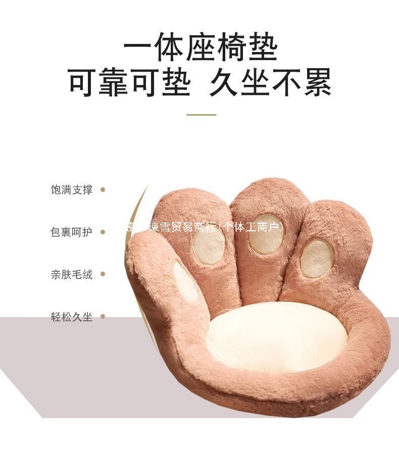 ec6fcd2d-492a-4c7d-9c55-bfe4b50850e9.jpe