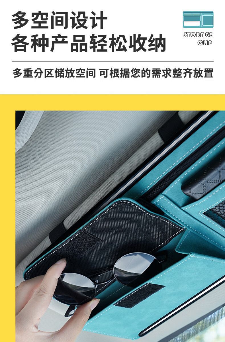 Car Glasses Clip Car Glasses CD Clip Car Sun Visor Glasses Clip Bill Clip Card Car Storage Supplies