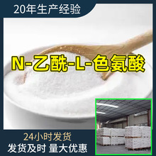 N--L-ɫ Դ^S99%I͑ϵ㽭