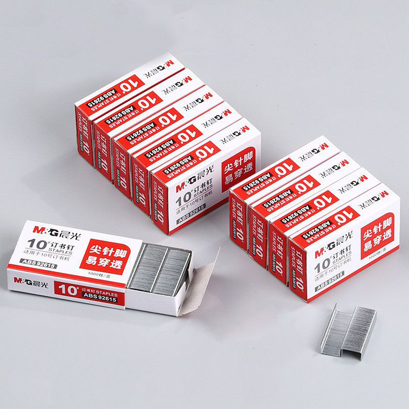 晨光订书钉24/6通用12号钉书针加厚大号装订办公用品23/23订书针|undefined