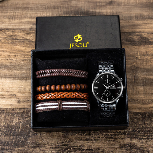 Men's Fashionable Steel Strap Quartz Watch + Bracelet Set-5PCS/Set