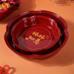 Five and Festive Nut Candy Snack Storage Dry Fruit Bowl New Year Candy Box Creative Home Use Factory Wholesale