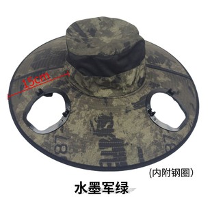 Mountaineering Fishing Hat Elder Gift Outdoor Farm Work Sun Hat Oversized Brim Sun Protection Solar Fan Fisherman Hat