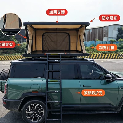 Electric fully automatic roof tent with remote Avtomobil dam çadırları