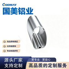 船舶专用耐腐蚀船舶挤压成型船用铝板铝合金板材中空铝型材定制