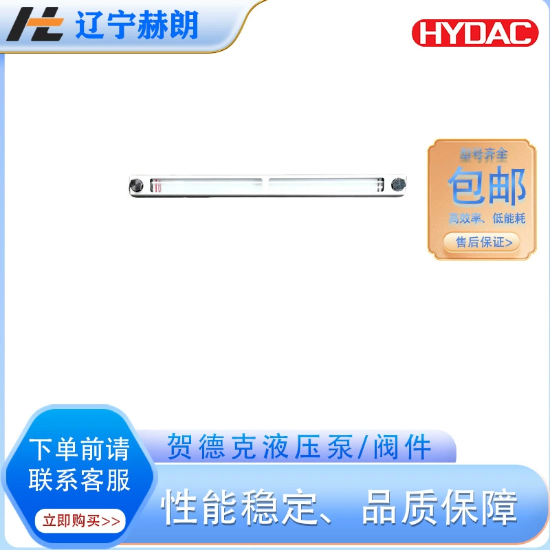 FSA-0254-0.00000/HT/M12.000 Указатель уровня HYDAC Указатель уровня точечный Указатель уровня