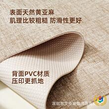 ?S٤|Ȼzp2025¿IŮõ