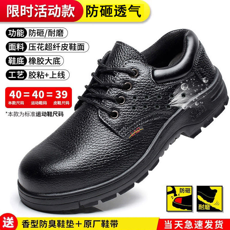 가성비 좋은 이동형 안티스매쉬 [양면 통기성]-35 [최소사이즈 촬영시 주의]