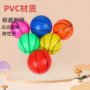 Factory Direct Sales 14Cm~20Cm Inflatable Ball Pvc Kindergarten Baby Elastic Racket Ball Family Interactive Toy