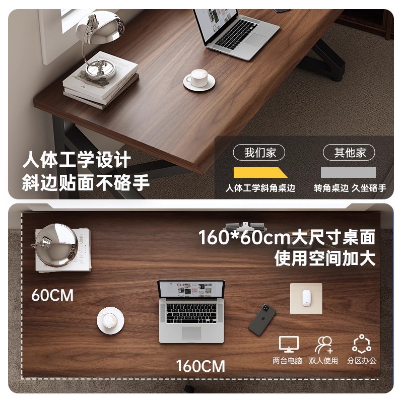 Mesa de computadora de madera maciza de doble mesa larga mesa de estudio de escritorio doméstico mesa de deportes electrónicos mesa de oficina tablero de trabajo