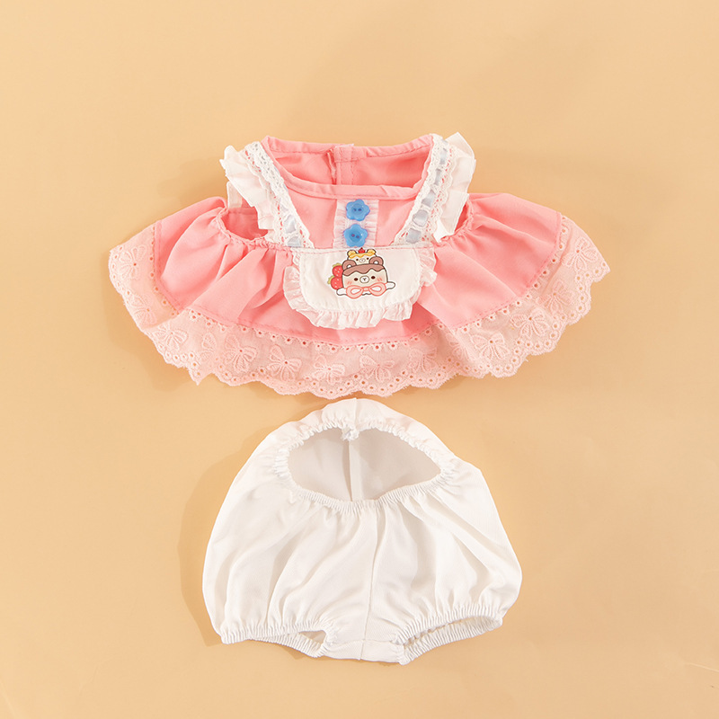 핑크 스커트 정장 [옷만]