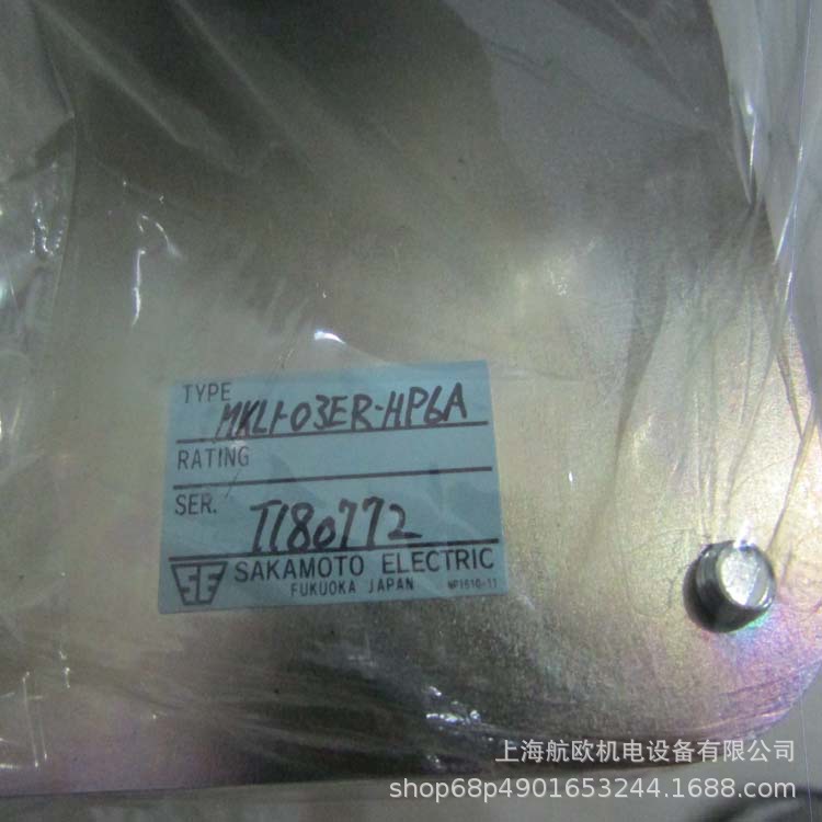 SAKAMOTO开关MKLC/MKLI-03ER-HP6A，MKLI-4P-R1，MKLC-6.4P-R1