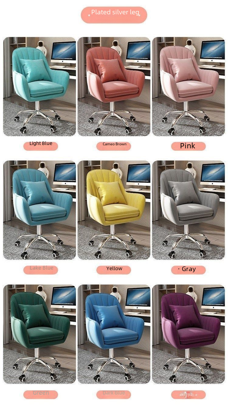 Home Office Chair Image 13