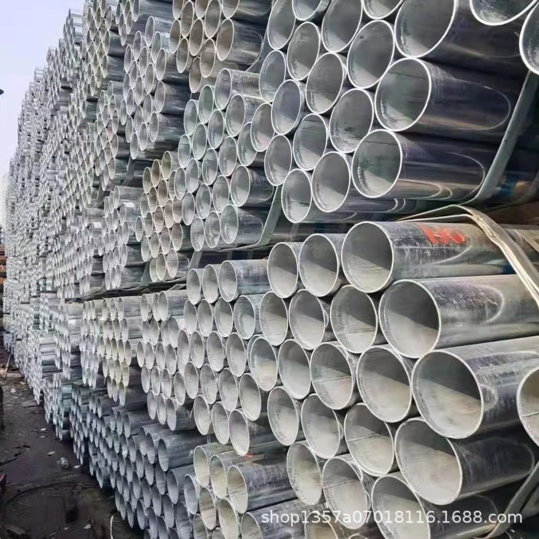 四川省内江市批发镀锌水管 大棚管 宜宾热镀焊管 鲁盛坤批发