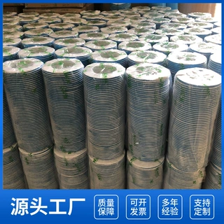 圆形导热胶 耐高温导热双面胶 led灯带散热胶带 厂家直销