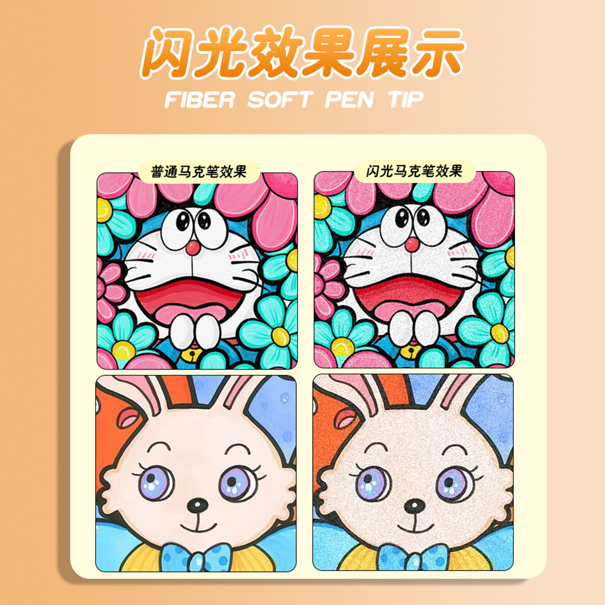 [Una] doble cabeza flash color marcador de pintura doble cabeza resaltador de color flash