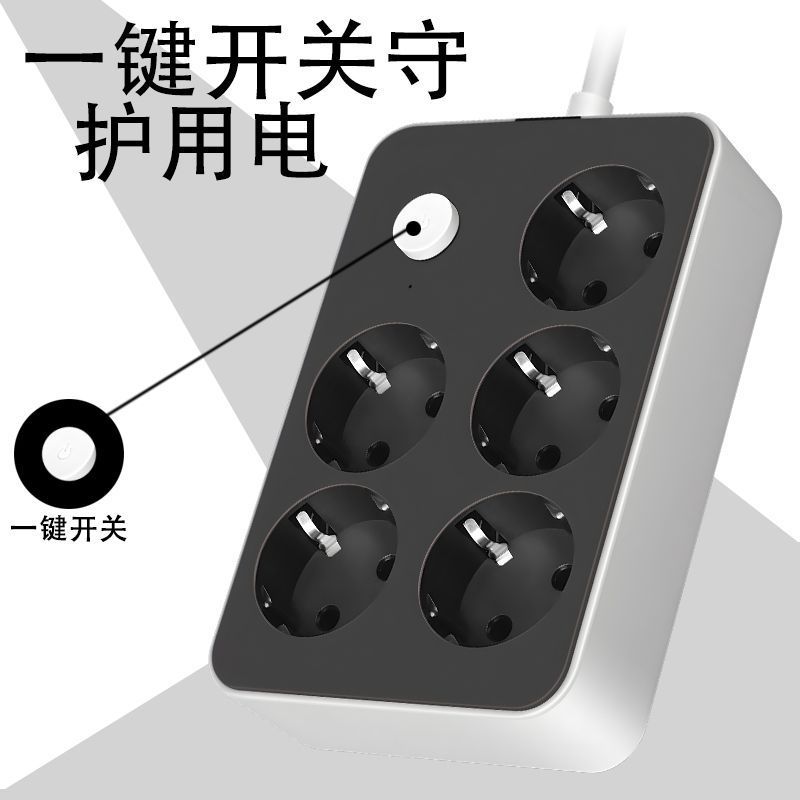 agujero especial de la norma europea tablero de enchufe inteligente para oficina con enchufe de alambre