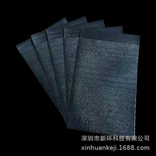 ��Ĥ��ĭ�� ���o늴������� ��ճ���޴� ӡˢ�����޴�