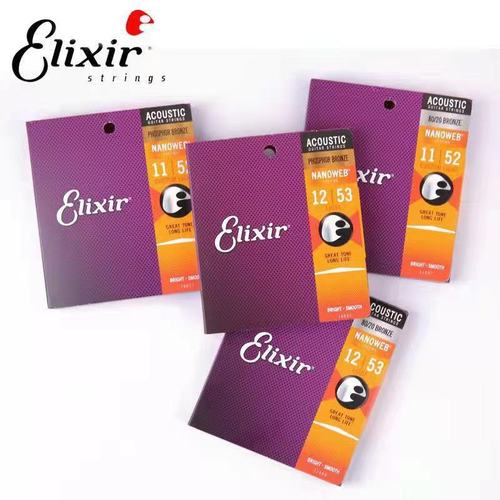 Guitar folk electric guitar strings 11052 16027 16052 brass classical coated phosphor bronze musical instrument accessories