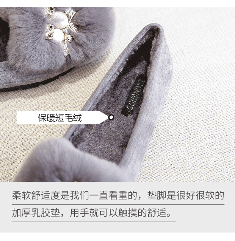 Giày lười nữ lông mềm giữ ấm cổ thấp đế bệt chống trơn trượt — Màu xám, Màu đen chi tiết 9