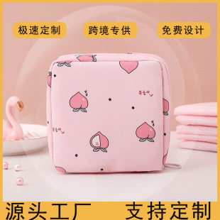 �W���S���������̋���  �ɐ���Ů��y�ռ{��  �l�����������ռ{��