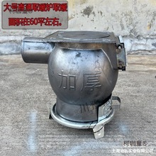 加厚火炉煤室内铸铁炮弹炉家用两用炮弹取暖取暖炉暖炉炉铁麦太保