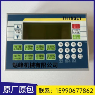 ��ƿ�C��X���C΢��PLC��Ӣ���Ѿ���������@ʾ�����ܙC