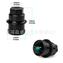 批发汽车零配件 全新通用轮毂螺母盖替换 12472838 防锈装饰帽