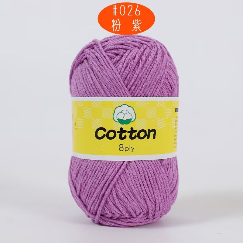8 hilos de algodón de leche peinado de color sólido hilo de algodón tejido a mano bebé bebé bebé hilo de ganchillo hilo de muñeca al por mayor