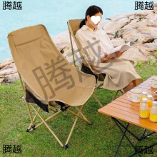 ����߿��������δ���،��݌�����~������¶�I��y�ۯBɳ������