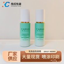 �S��2026�¿��׻��yƷˮ�龫�A�۵ײ���ƿ30ml����ƿ�F؛���l