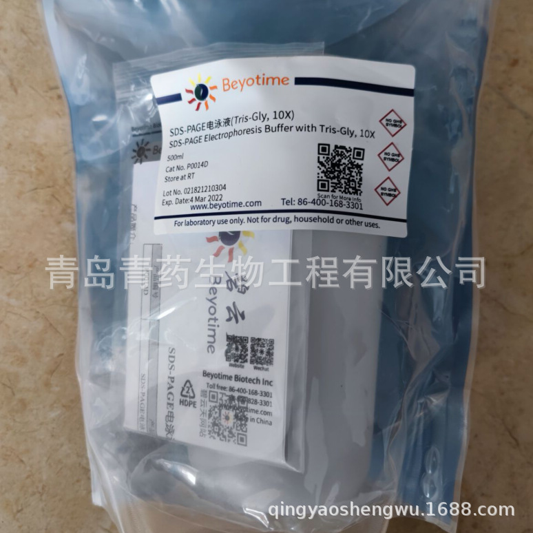 ������ SDS-PAGE��ӾҺ(Tris-Gly,10X) P0014D 500ml/ƿ