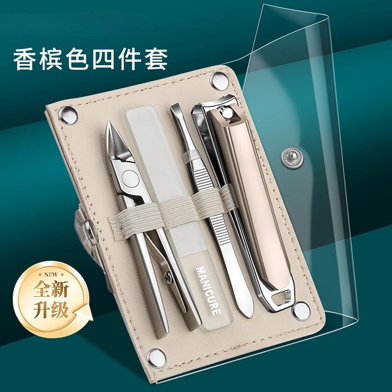 New Nail Clippers, Nail Groove Household Nail Clippers Set, Pediculitis Manicure Tools Guangdong New Nail Clippers, Nail Groove Household Nail Clippers Set, Pediculitis Manicure Tools Guangdong