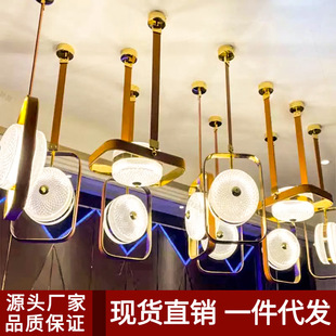 Light Luxury Belt Design Restaurant Chandelier Italian-style Simple Clothing Store Cafe Bedroom Bedside High-end Chandelier
