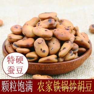 �F偸ɳ��Q��ԭζ��ʳ��؛��ʳС��Ӳ�F������Ĵ��r��ɢ�b�Lζ