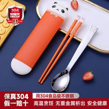 ��y�;�304���P䓿�������һ�׌W������Ұ���׿�������С������