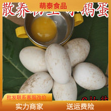 �Z�����r6ö�ЋD�r���s�Zι���Z�����l80g-100g/����Ӳ