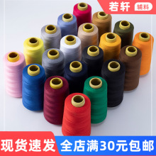 �p�x�C�����ô��402�p�·��ľ�3000�a�i߅�����׺ھ��F�ֿpᘾ�