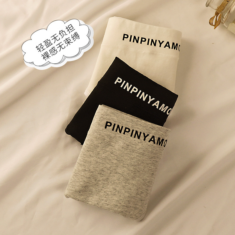 Women's Cotton Simple Underwear Comfortable Breathable Cotton Anti-bacterial Crotch Letter Printed Girls' Briefs