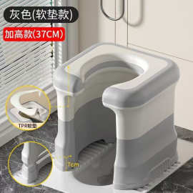 家用卫生间蹲厕改坐厕便携马桶成人蹲坑老人孕妇坐便凳蹲便