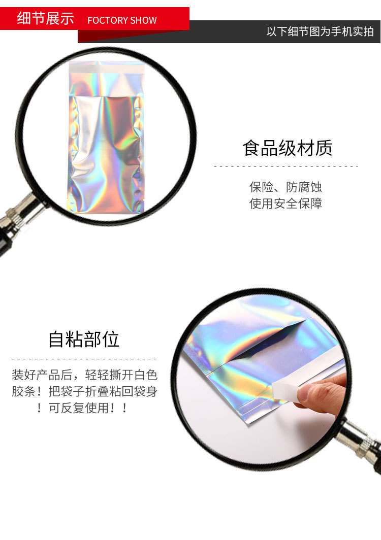 150b-恢复的-恢复的_16