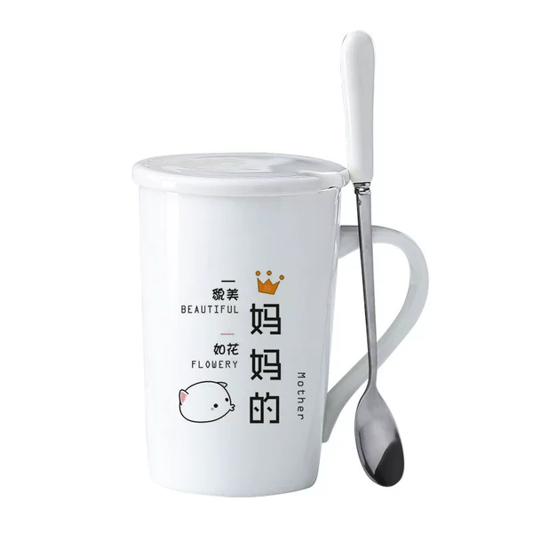 ❦❦웃웃웃 Mom’s breakfast cup + lid + spoon Mom’s breakfast cup + lid + spoon ❦❦웃웃웃