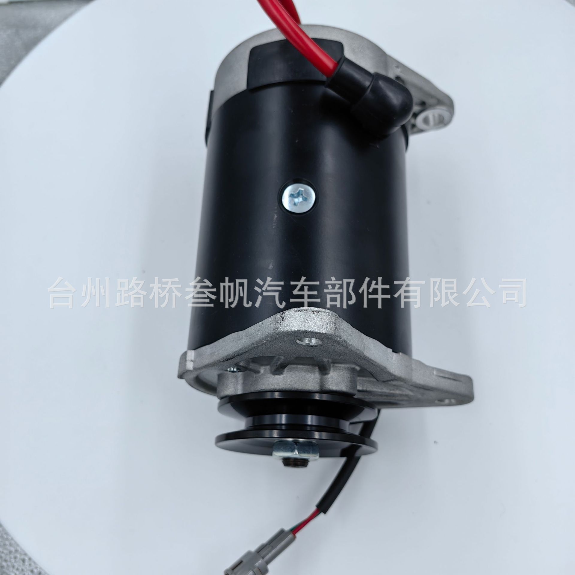 Suitable for Golf Cart Starter Motors, Motorcycle Motors, Lawn Mowers, Atv Starters, Outdoor Machinery