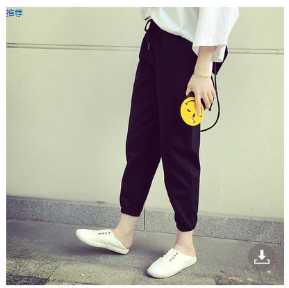2022 Spring and Autumn Korean Style Trendy Ankle-length Pants Small Leg Sports Pants Women's Neck-up Harem Pants Thin Loose Casual Sweatpants