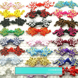 �Pβ�ֹ��P�� ϲ���ŷ����b�����������}�ŵ�� ������