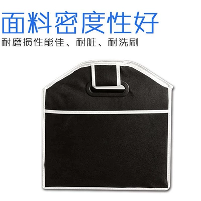 Non-woven car storage bag Car storage bag/box