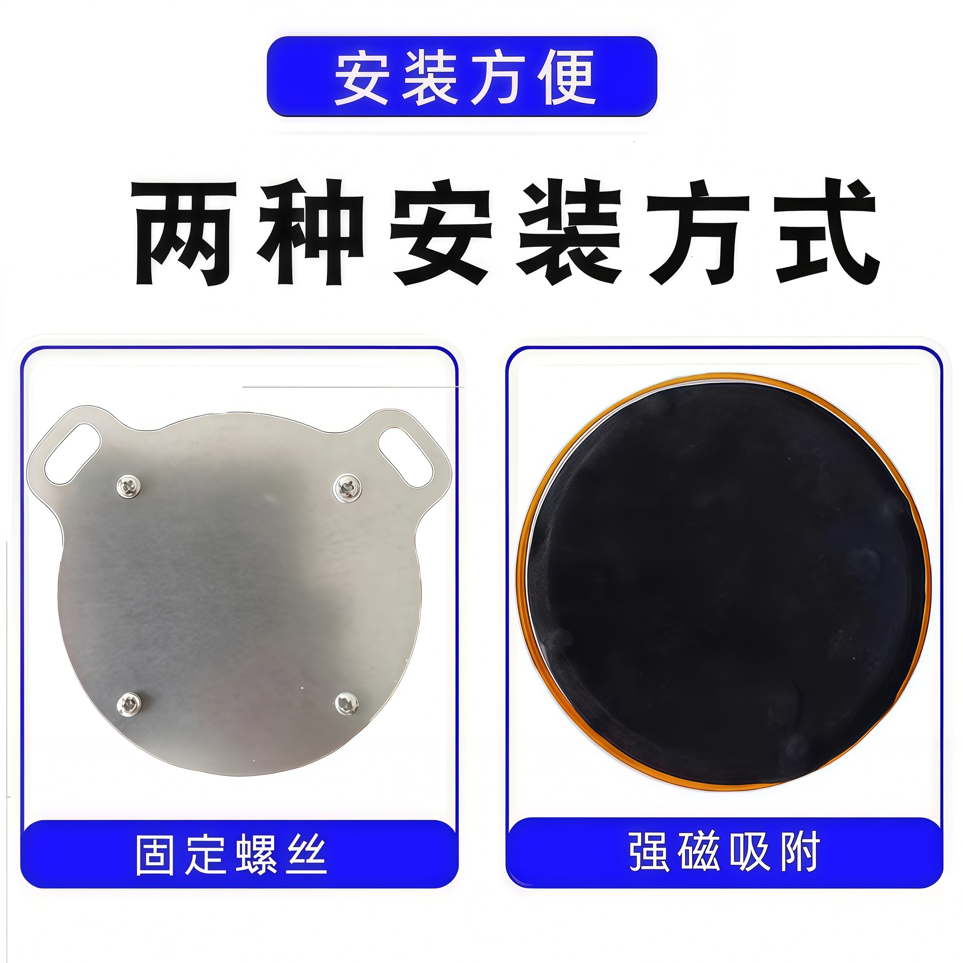 Solar warning strobe light to prevent rear-end collisions, strong light for trucks, nighttime width indicator, car tail light LED wiring