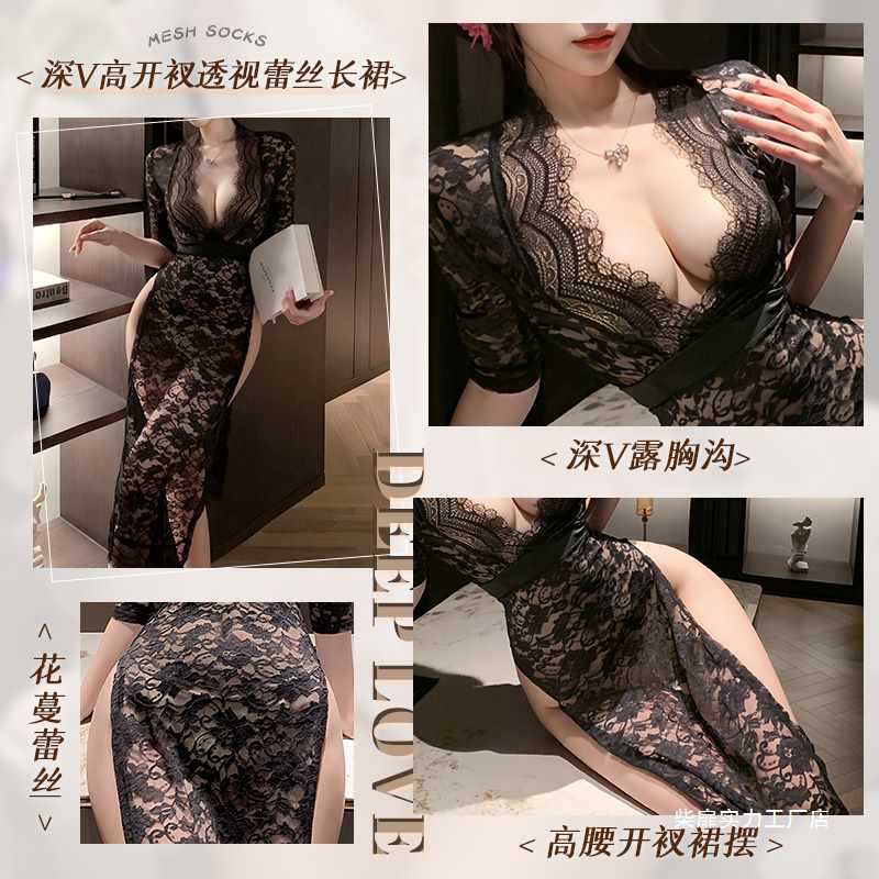 Plus Size Lace Ol Secretary Intimates Clothes Sexy Uniform Pajamas Passion Temptation Hot Suit Women