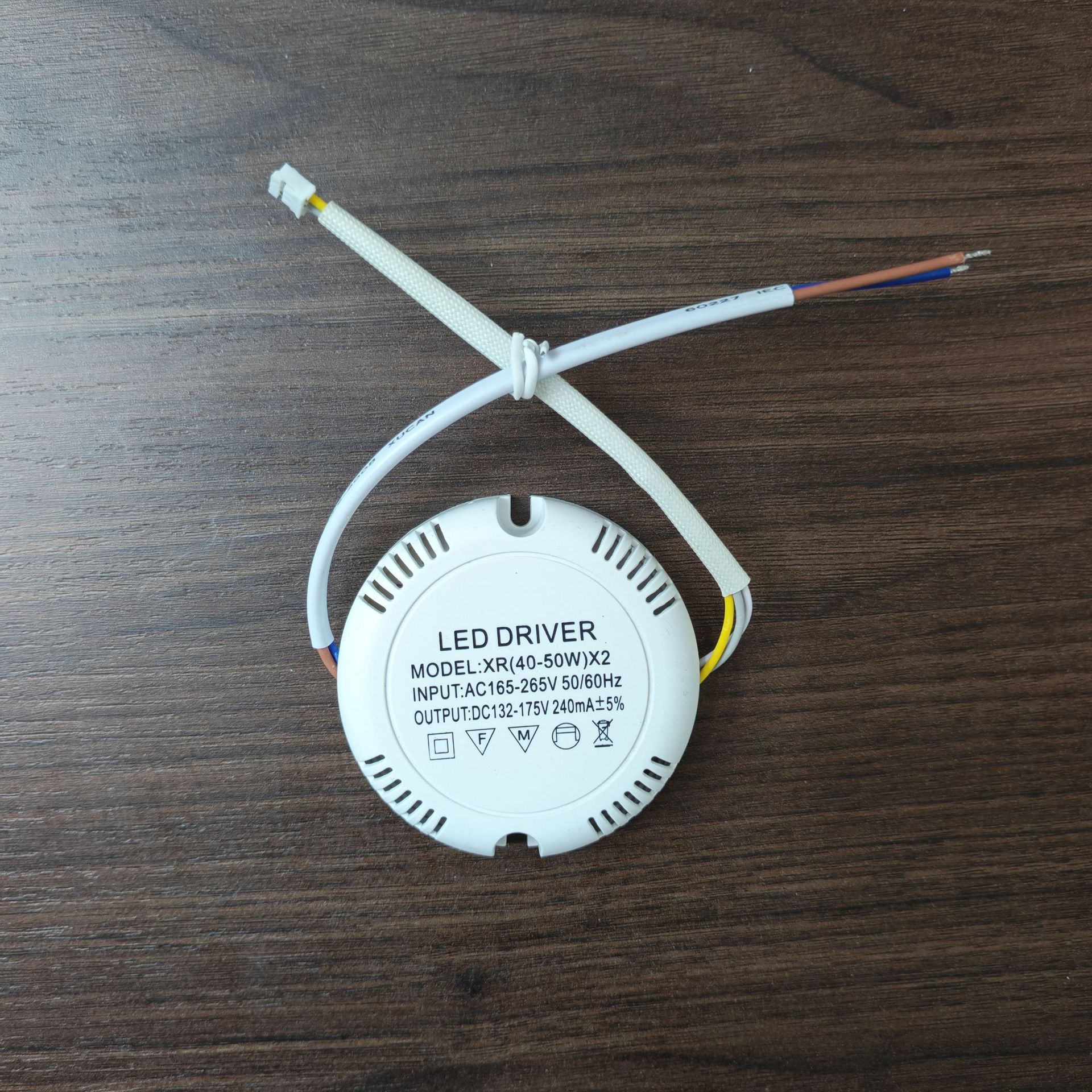 undefined